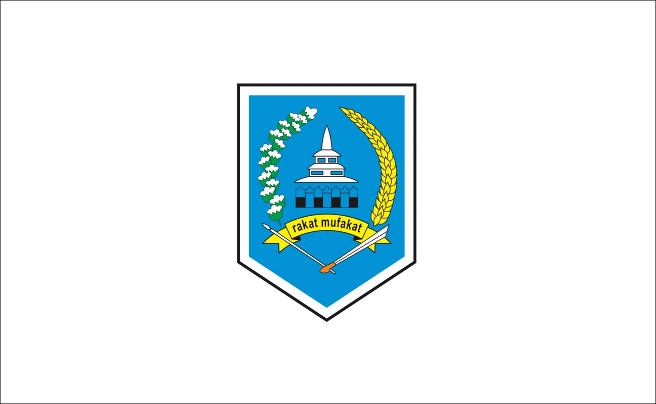 Logo Kabupaten Hulu Sungai Selatan